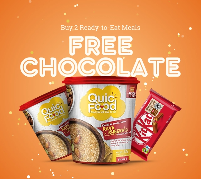 Promo Banner 1 Promo Banner 1